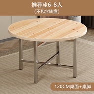 ST#🟡Thickened Large round Desktop Solid Wood round Table Table Top Household Hotel Foldable Fir round Table Panel round