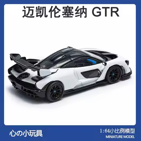 White Maisto Alloy Mclaren 1:64 Senna Gtr Car Model