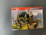 聖鬥士星矢 閃咭 萬變咭 舊版