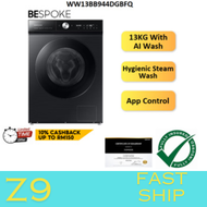 Samsung WW13BB944DGBFQ BESPOKE AI™ 13kg Inverter Washing Machine with AI Ecobubble™ and AI Wash | WW
