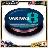 【Direct From Japan】VARIVAS 8 Marking PE Line 300m #1 20lb【Shop Fujichan】