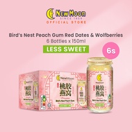 [Less Sweet] New Moon Premium Bird's Nest Peach Gum with Red Dates & Wolfberries 150g x 6 bottles