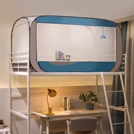 Gujin Student Dormitory Mosquito Net Upper Bunk Free Installation Yurt Lower Bunk Zipper Dormitory 1