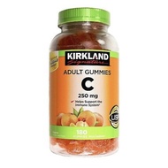 Kirkland Vitamin C Adult Gummies  250mg  180ct SALE! SALE! Suki code: SSMAYI0005