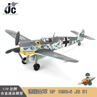 Jc WINGS 1/72 German Army BF 109G-6 Hartman Bomber Alloy Model JG 51 1944