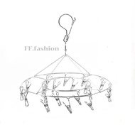 FF.fashion -🦁 ราคาพิเศษ 🦁 ที่หนีบผ้า สแตนเลส 20 ที่หนีบ/8ที่หนีบ ไม่ขึ้นสนิมสแตนเลส หนา 2.5 mm / ไม้แขวนพลาสติก9หลุม 🌈พร้อมส่ง🌈#020