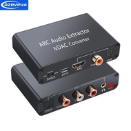 Arc Audio Extractor HDMI ARC Audio Converter DAC Audio Converter Digital to Analog Audio Converter