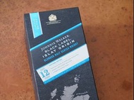 (Lot G) Johnnie Walker Black Label, Islay Origin Blend, 12 yo, sealed in box,