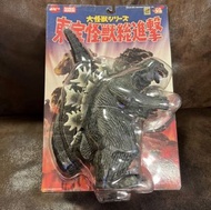 🔥[全新現貨未開封 極罕有絕版] 2004年出品 約23cm / 9吋高 日版 POPY BANDAI Museum 博物館 50週年 大怪獸系列 東寶怪獸總進擊 昭和 哥斯拉 1962 Godzil