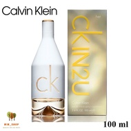 Ck IN2U for Her Calvin Klein for women 100 ml. กล่องซีล และ กล่อง tester น้ำหอมแท้