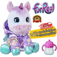 ️️Unicorn Doll ️FurReal Friends Sweet Jammiecorn Unicorn ️