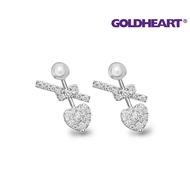 GOLDHEART Cupids Kisses Earrings, Diamond White Gold 750 (E068108)