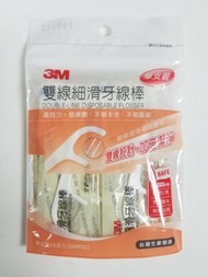 (雙線獨立包裝) 台灣製造3M雙線細滑牙線棒(25支入) x 1包