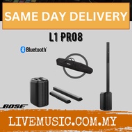 Bose L1 Pro 8 Portable Line Array System (L1Pro8 / L1 Pro8)