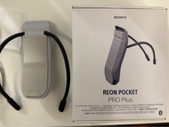 Sony Reon Pocket Pro Plus + Sensor