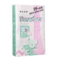 NASK Technology Company Limited 納絲納米纖維嬰兒紙尿片 S