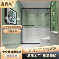 不鏽鋼屏風雙移門一字型極窄淋浴房乾濕分離靜音淋浴隔斷玻璃浴室