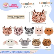 Sumimo Dimple Pillow Ergonomic Children's Flat Pillow