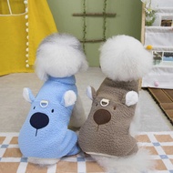 Autumn Winter Clothes ins Warm Pet Dog Cute Clothes Teddy Bichon Poodle Cat Winter Clothes