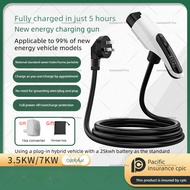 New energy charging gun electric vehicle universal car charger portable 7kw16A home charger BYD
