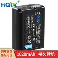 HQIX Suitable for Sony A6400 A6100 A35 A37 A3000 Camera NP-FW50 Charger Battery