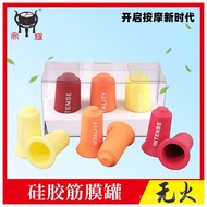 Silicone Vacuum Cupping Device Fascia Massage Cupping Set Multi-Silicone Plastic Specification Set F