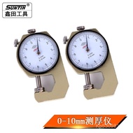 Flat Thickness Gauge Leather Pointer Thickness Gauge Xintian 0-10mm Glass Thickness Gauge Thickness 