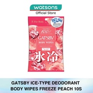 GATSBY Ice-Type Deodorant Body-Wipes Freeze Peach 10s