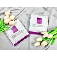 [GIFT] ABO Active B5 Hyaluron Mask Pack 25ml/1 piece - DATE 2026