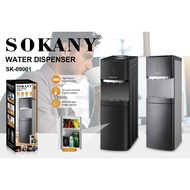 SOKANY09001Dedicated for Hot and Cold Integrated Straight Drinking Machine with RefrigeratorWater Dispenser
