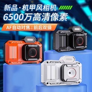 4K SLR camera, mini camera, entry-level student high-definition digital travel camera CCD Camera