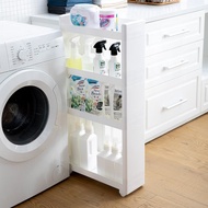 日本霜山 日式簡約風四層隙縫置物架