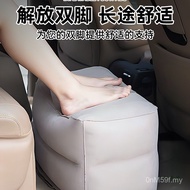 Leg Travel Iron High Sleeping Car Co-pilot Airplane Feet Rear Mat Inflatable Economical Class Long-d