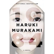 Book - 1Q84 by Haruki Murakami (Softcover)