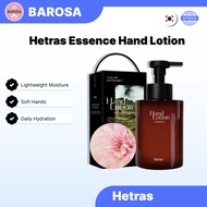 Hetras Hair Care 1013ml - Shampoo Treatment