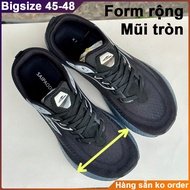 Large form running shoes with boost sole and large beads for men with big feet 28-29cm. Big size run
