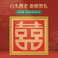 Wedding Gifts for Newcomers Wedding Gifts for Girlfriends Brides Specially diy Handmade Creative Com