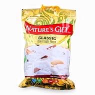 Natures Gift Classic Basmati Rice 5kg ++ เนเธอร์กีฟ ข้าวบัสมาติ รุ่นคลาสสิค ขนาด 5kg