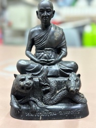 龍婆趁乃 自身供奉型
