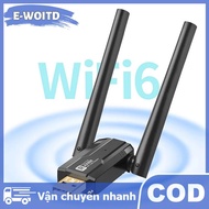 E-WOITD 900Mbps USB Wifi 6 Wifi Adapter 5dBi tăng cao anten băng tần kép 2.4 5Ghz WLAN Transmitter R
