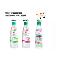 THREE LEGS COOLING WATER COOLTOPIA / AIR BADAK COOLTOPIA CAP KAKI TIGA  / 三脚标清热水 COOLTOPIA 320ML