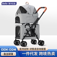 BELLO LD03F Lightweight Folding Double Layer Pet Trolley Dog Puppy Pet Removable Separation Cat Cage