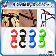 S-Hook Bicycle Brake Cable Clip Housing Tidy Wire Buckle Wire Clip S Clip S Style Clip