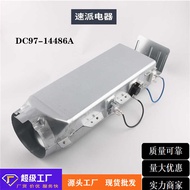 Drying machine heating element DC97-14486A, including constant temperature controller, househol