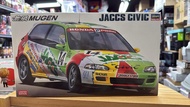 全新 Hasegawa 1/24 Jaccs Civic Plastic Model 20633 模型車 模型
