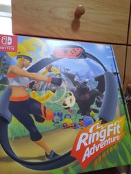 ring fit健身環