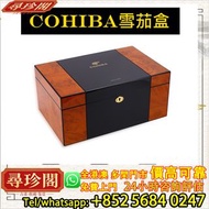 實體門市 評估：COHIBA雪茄盒，高希霸小支木盒，各高希霸雪茄盒 西班牙雪松木雪茄保濕盒大容量 雪茄櫃 雪茄盒 高希霸 世紀二號 Cohiba Siglo II A/T盒世紀二號 Siglo II 