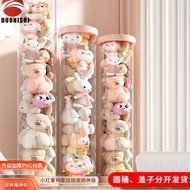 Doll Storage Bucket Children Doll Storage Box Doll Organize Fantastic Pet Cylinder/DIY Doll Containe