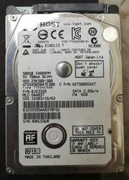 二手測試不良 HGST Z5K500-500 2.5吋硬碟