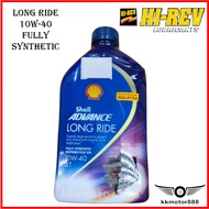 (100% ORIGINAL ) SHELL ADVANCE LONG RIDE 4T 10W-40 FULLY SYNTHETIC MOTORCYCLE ENGINE OIL (1 L) / MINYAK HITAM SHELL